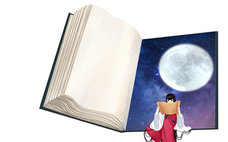 世界睡眠日是哪天主题是什么