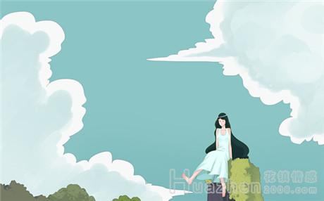 男人出轨必须付出的代价