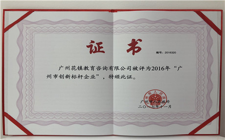 女生初次约会如何抓住男人的心