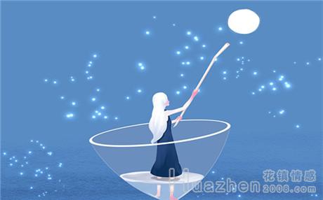 冷战两个月怎么挽回