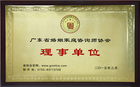 怎样才能不再和老公冷战？